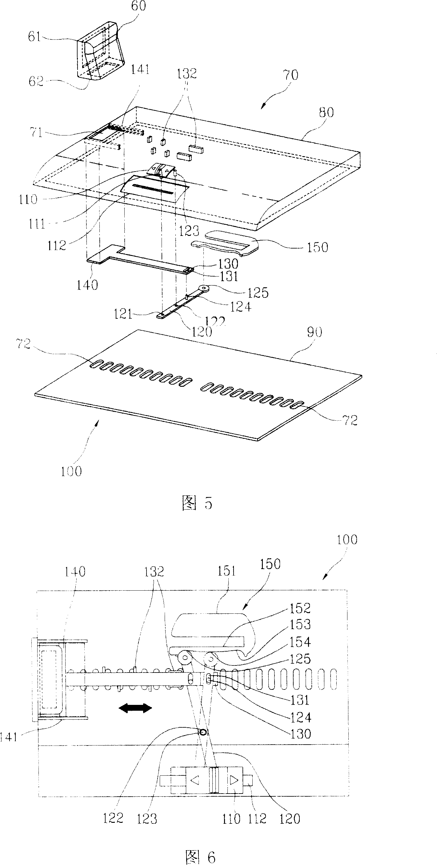 Refrigerated air supply apparatus for drawer type cold storage container of refrigerator