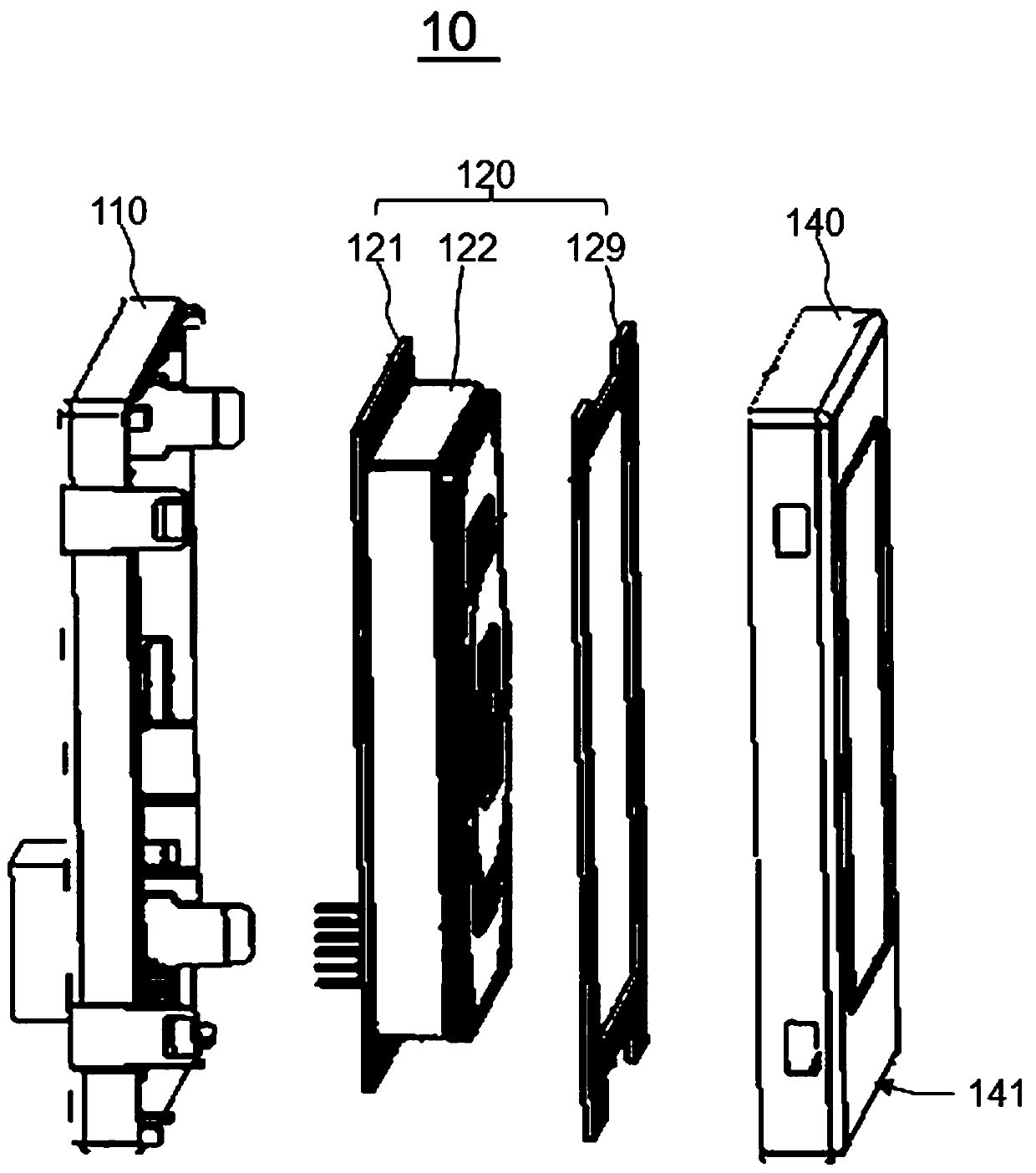 Vehicle-mounted wireless charging device and vehicle-mounted armrest box using vehicle-mounted wireless charging device