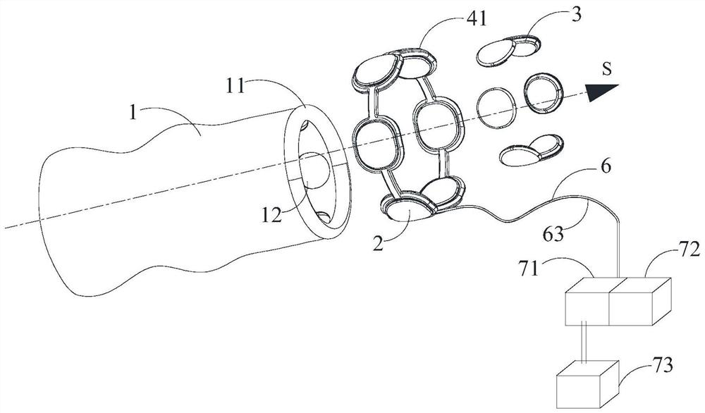 Anastomotic stoma protection device