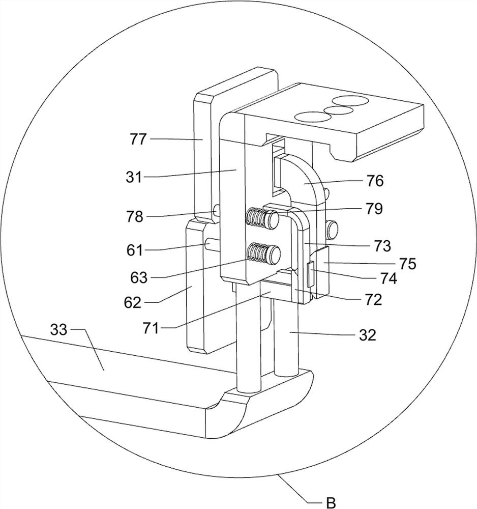 New energy automobile power supply capable of preventing vibration on bumpy road section