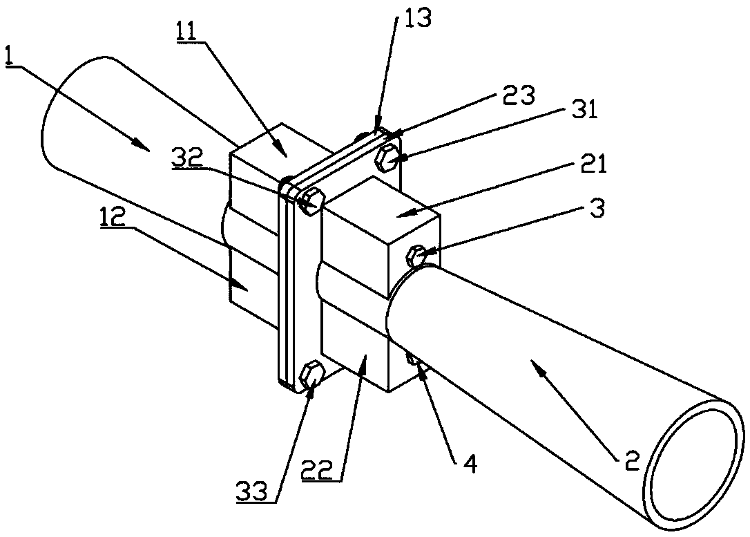 Venturi and porous plate combined cavitation device with adjustable relative position