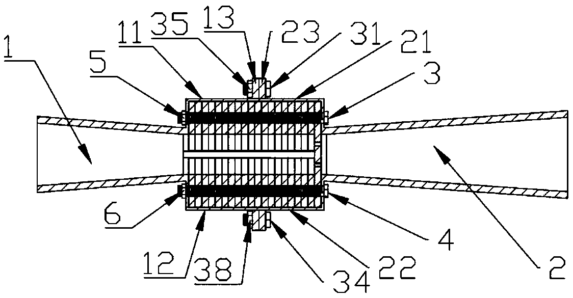 Venturi and porous plate combined cavitation device with adjustable relative position