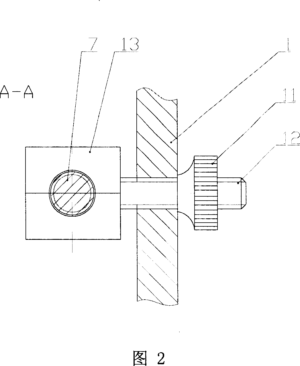 Rigidity locating indexing disc