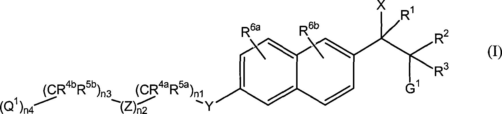 Naphthylene derivatives as cytochrome P450 inhibitors