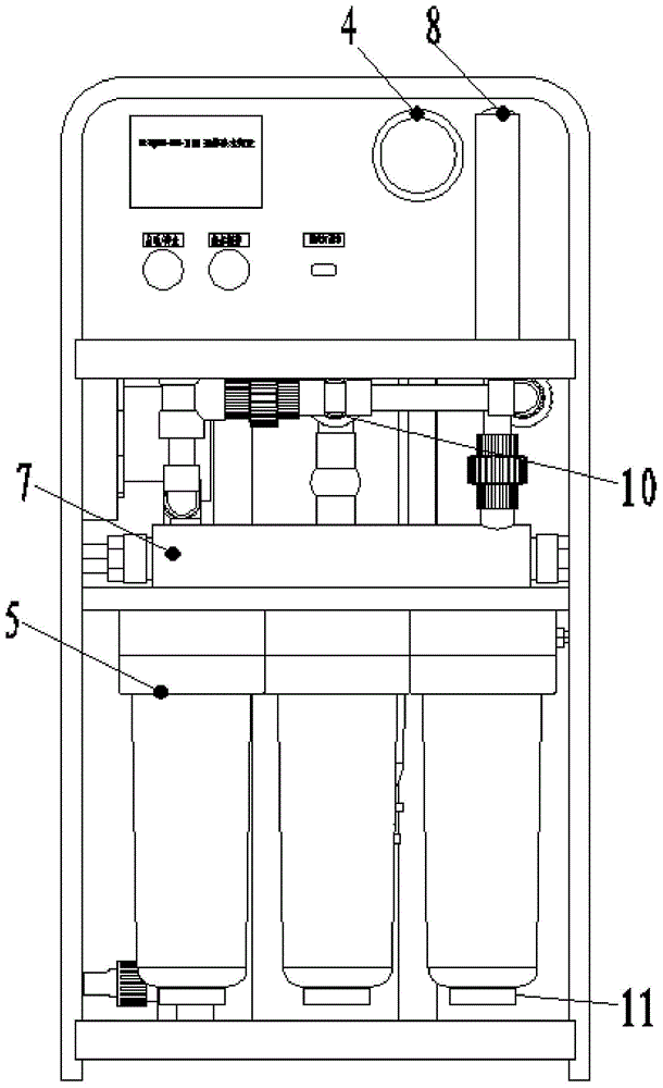 Water purifying device