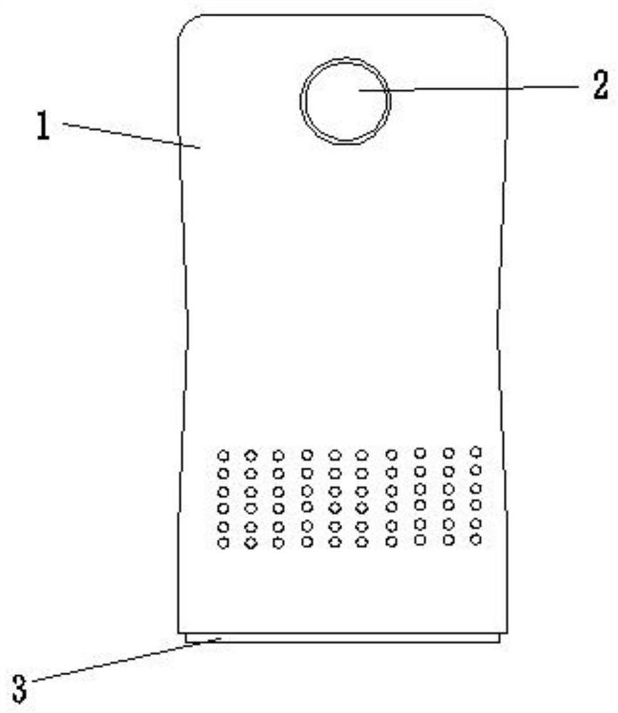 Intelligent sound box integrated with RFID sensor