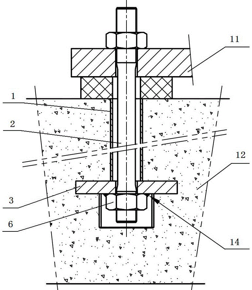 Adjustable foundation bolt pre-buried nut structure