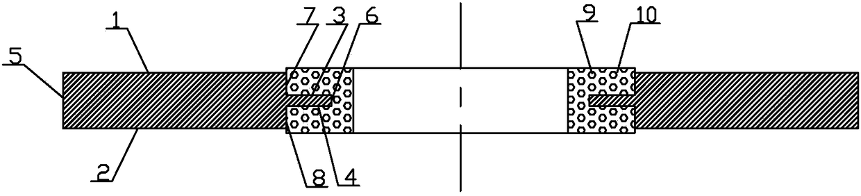 Diamond inner circular cutting blade and preparation method thereof