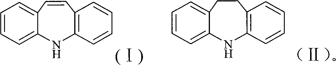 Chemical synthesis process for iminostilbene