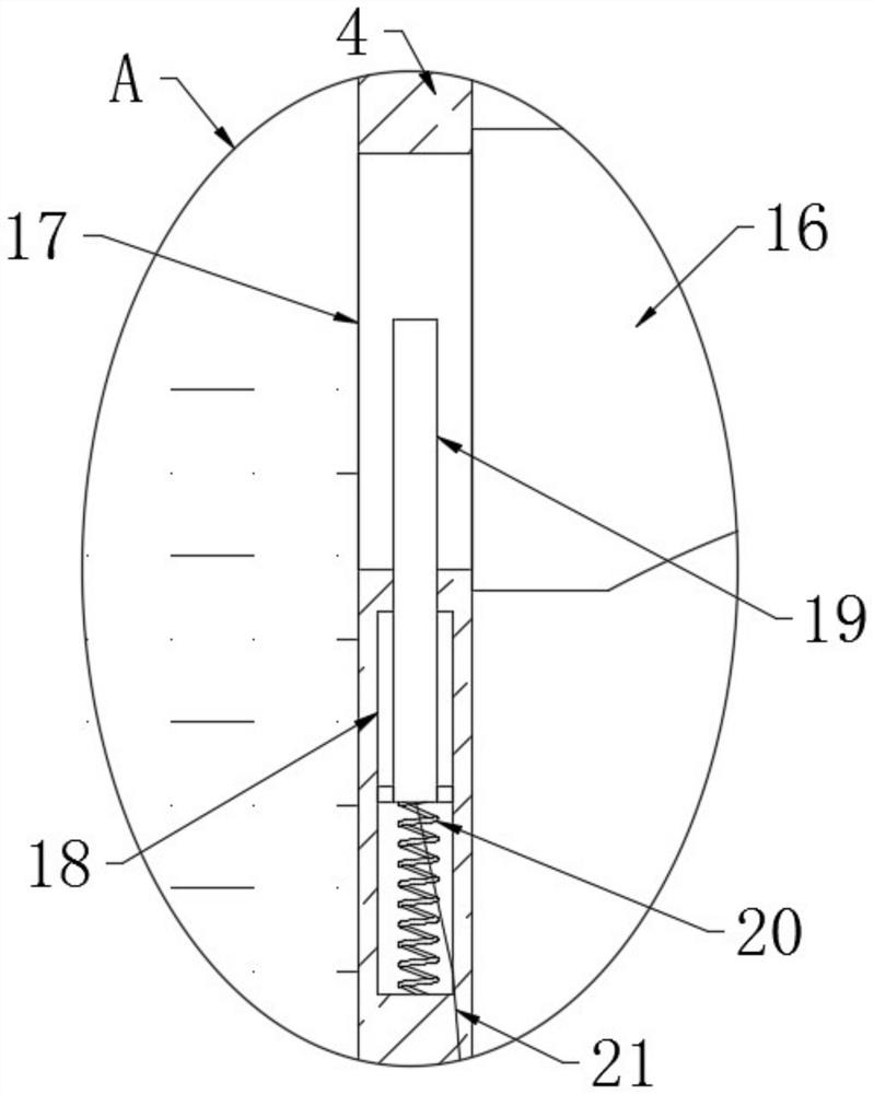 Immunohistochemical heat and moisture preservation device