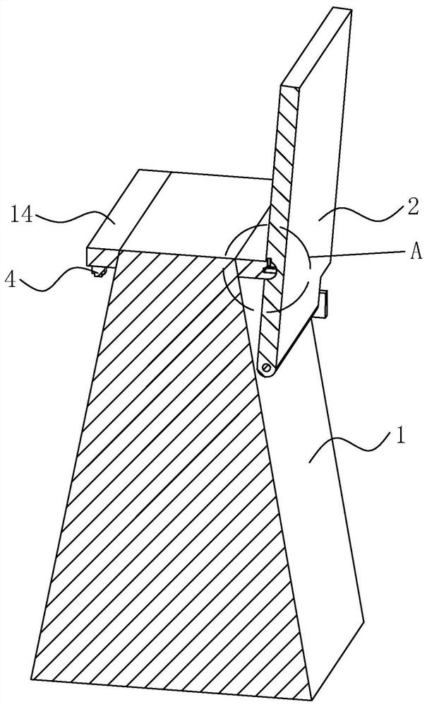 Urban flood control device