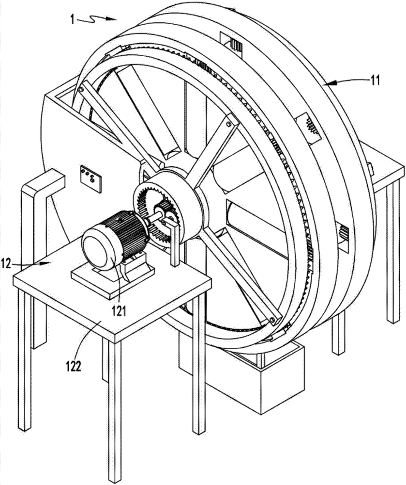 Slurry-scraping equipment with preheating function