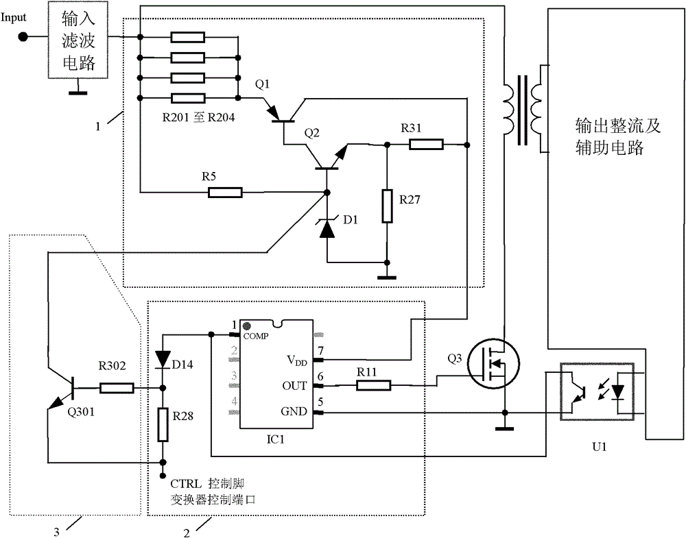 DC-DC converter with protection control port