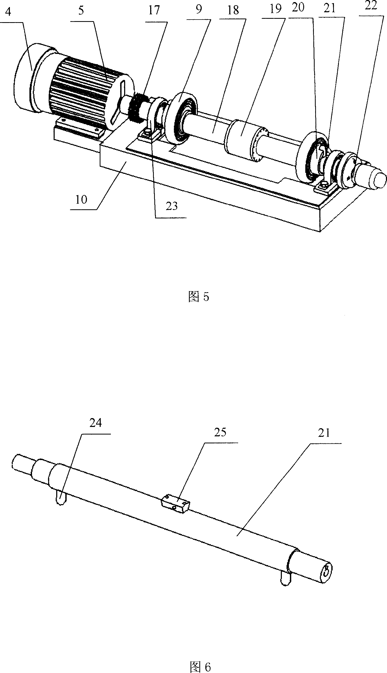 Frequency-regulation amplitude-variable automobile suspension characteristic detection table