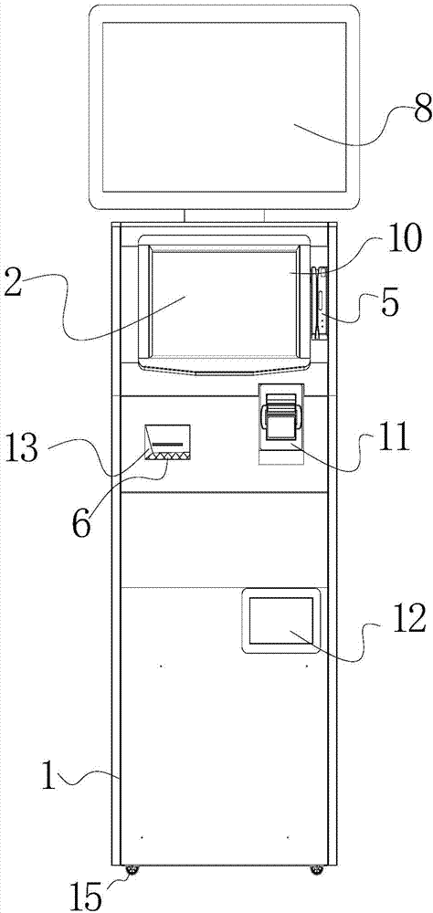 Food ordering machine and food ordering method using same