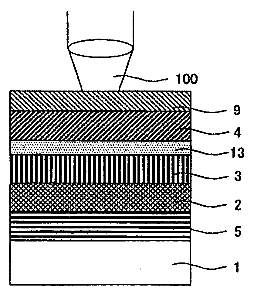 Optical recording medium