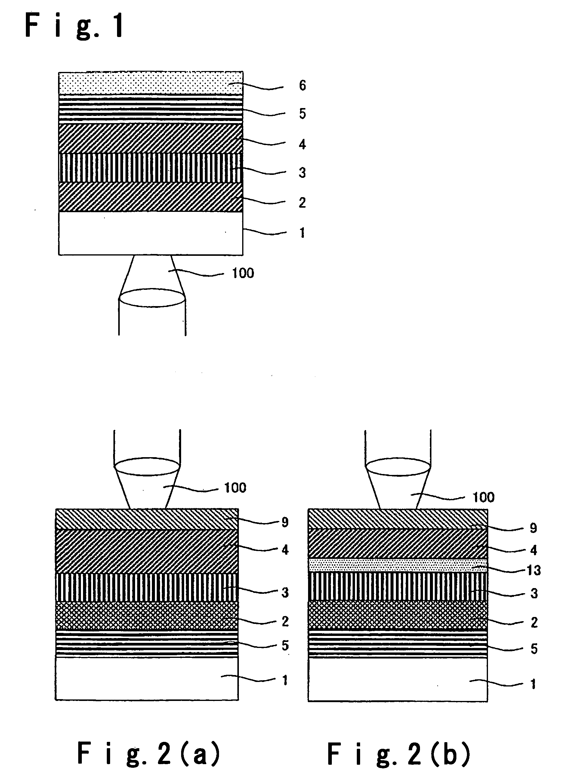 Optical recording medium