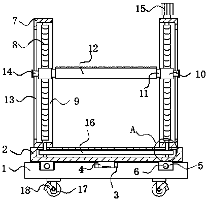 Aluminum plate lifting and translating mechanism