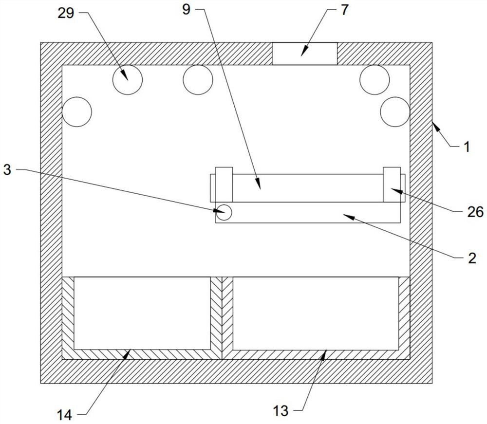 A kind of detection device of aflatoxin residue in grain dryer