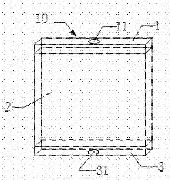 Method for measuring configuration and morphology of rice seedling root