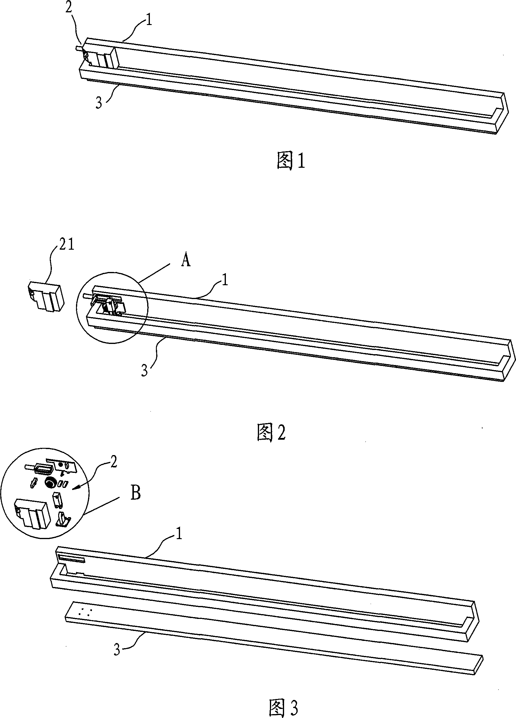 Ventilation window locking device