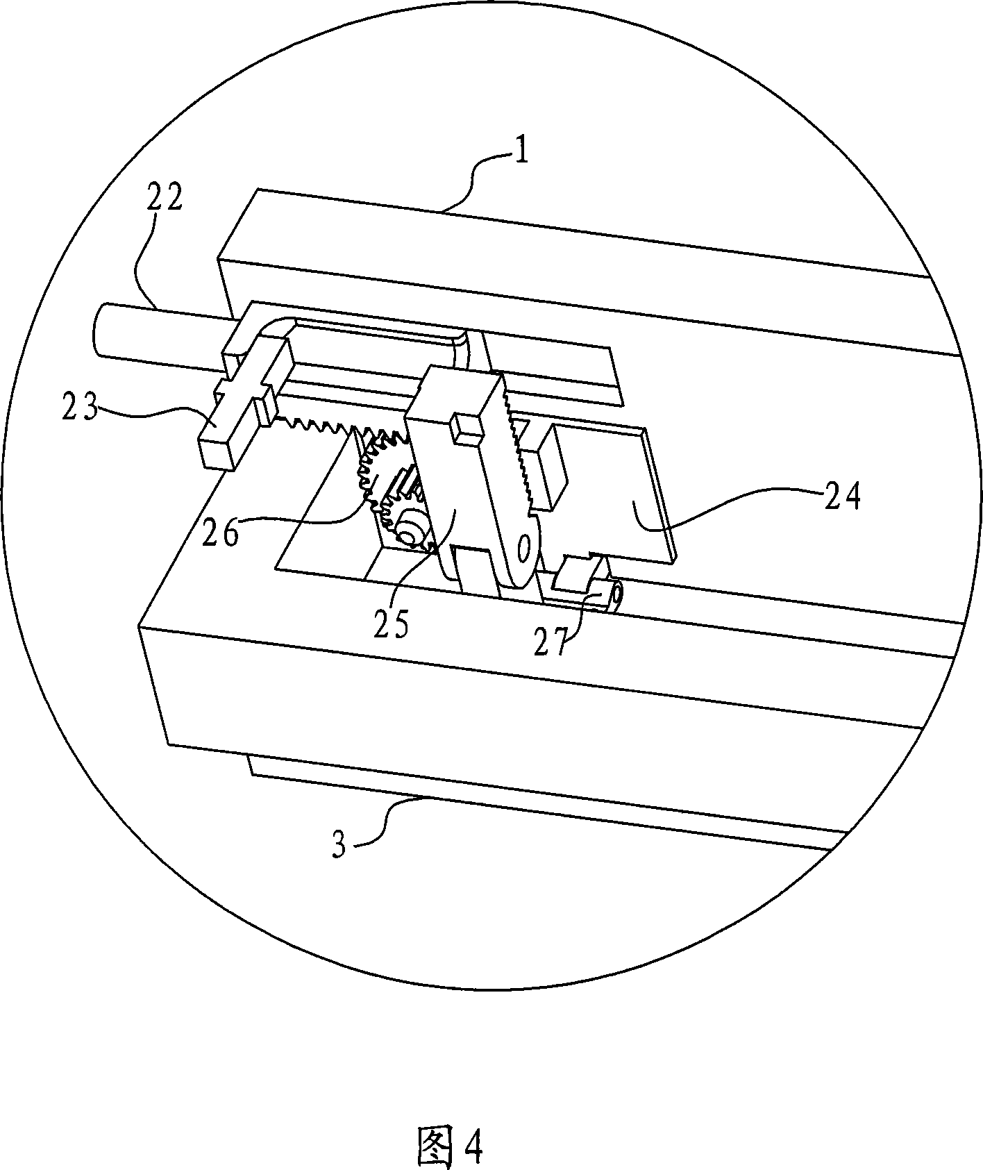 Ventilation window locking device