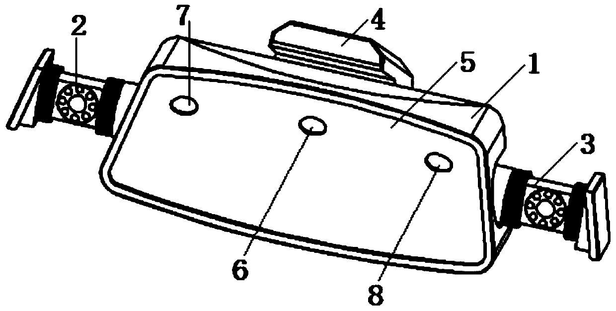 Vehicle-mounted monitoring device, monitoring system based on expression recognition, and monitoring method