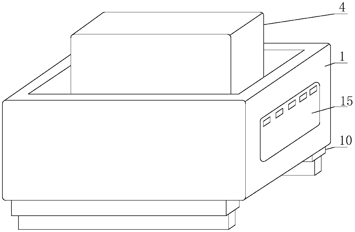 Mass spectrometer