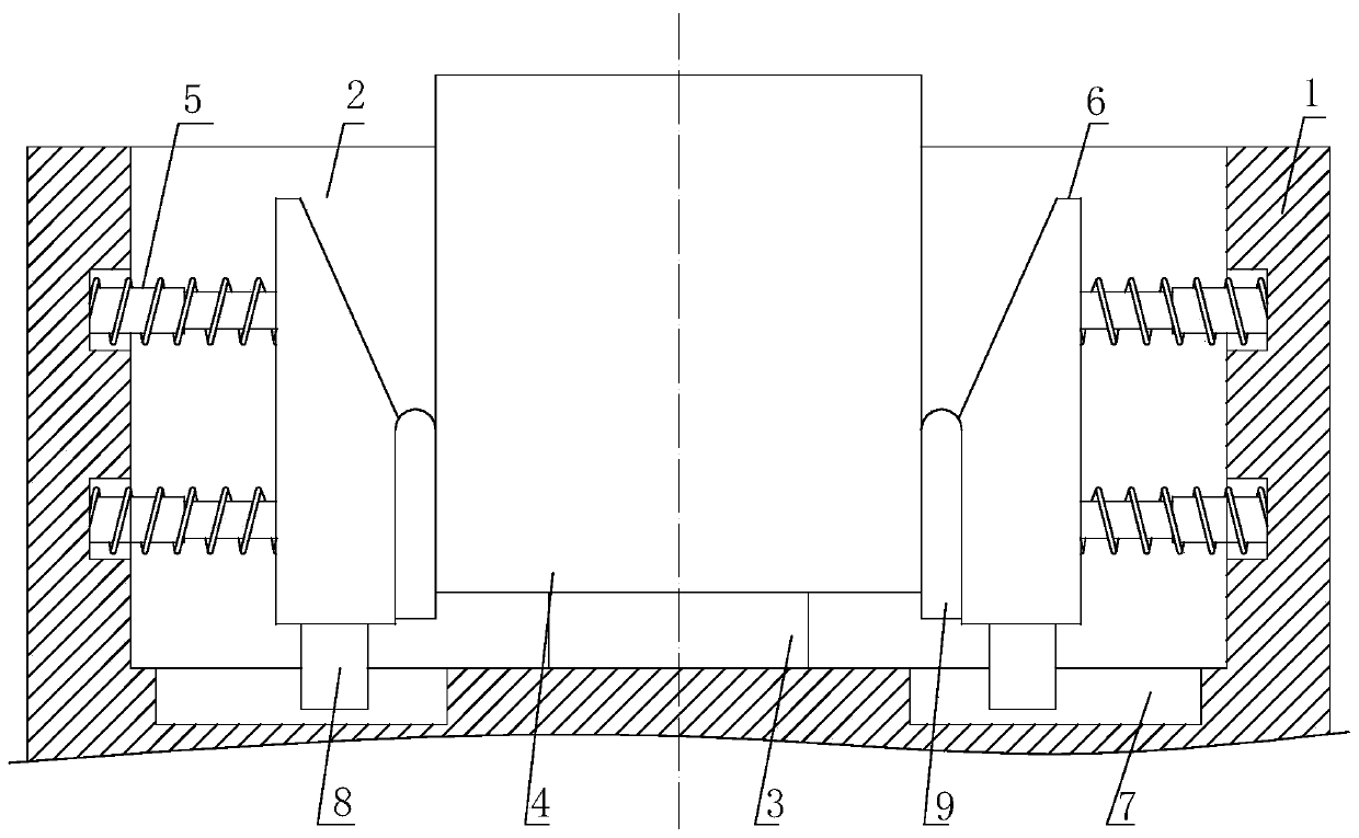 Mass spectrometer