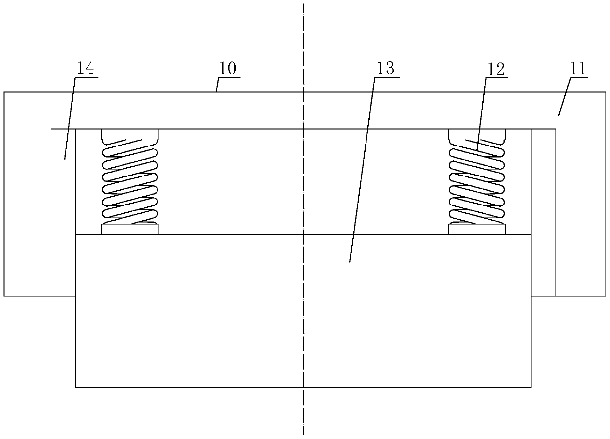 Mass spectrometer