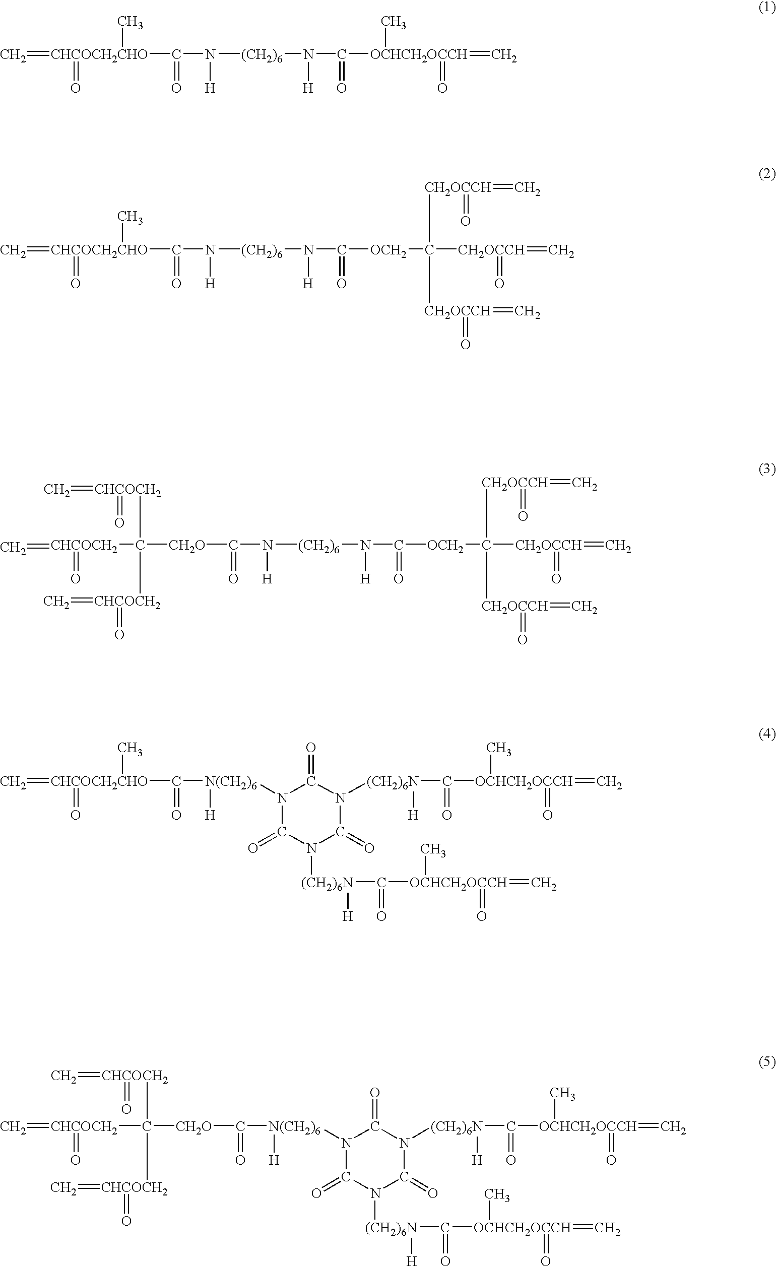 Active energy ray curable resin composition and sheet-like optical article