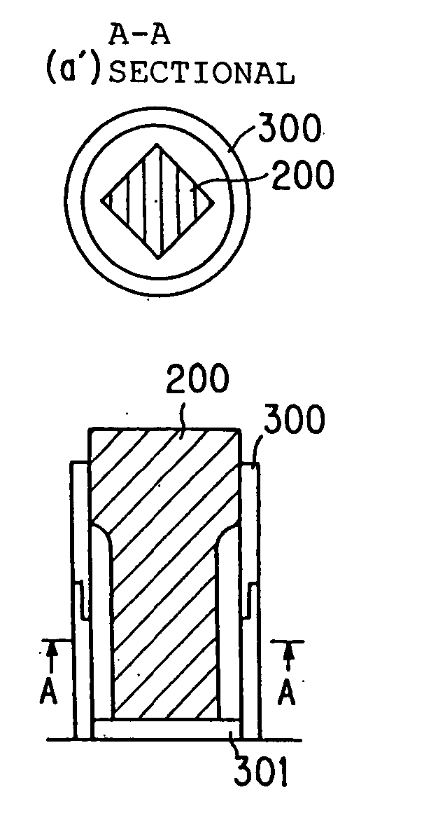 Radioactive substance container, manufacturing apparatus thereof and manufacturing method thereof