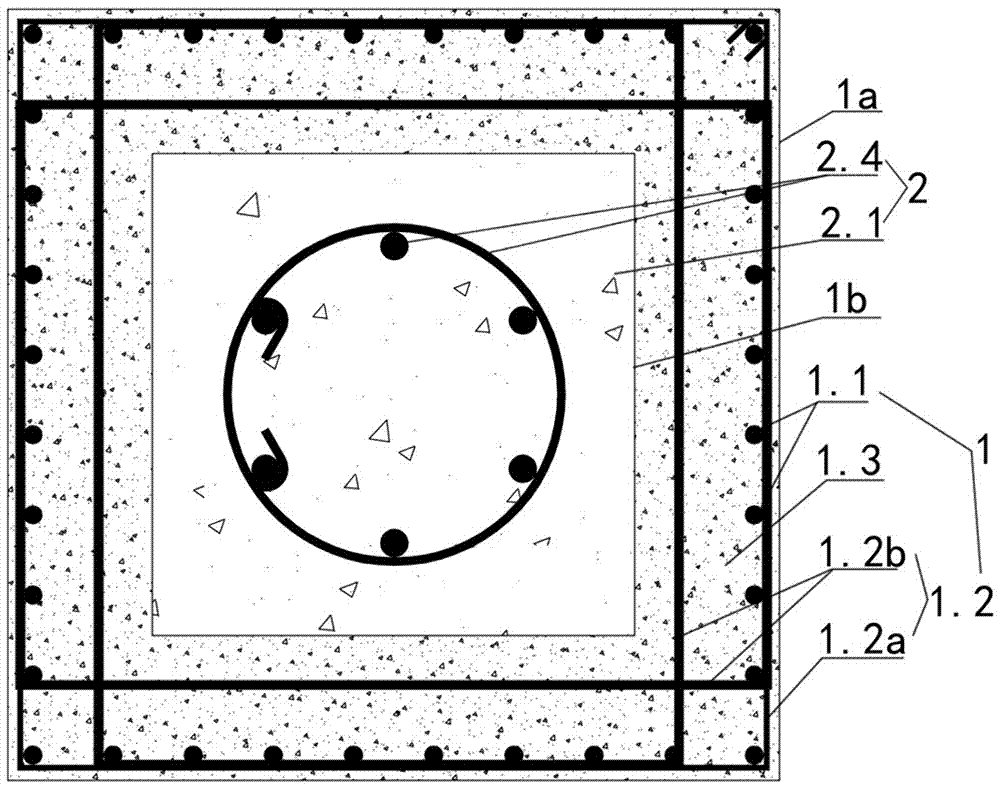 Overlapped prefabricated reinforced concrete structural system and construction method thereof