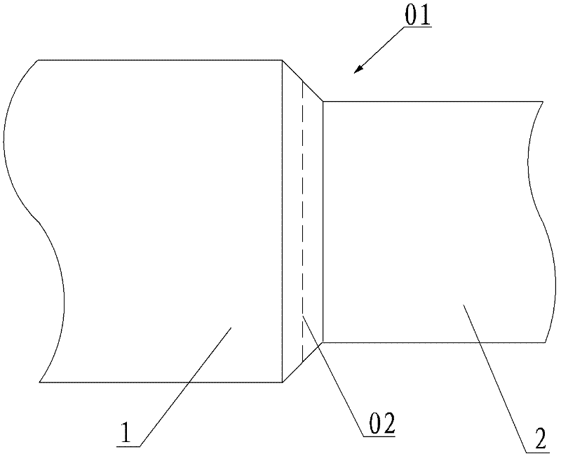 Postweld heat treatment method of welded joint of pipelines with different specifications