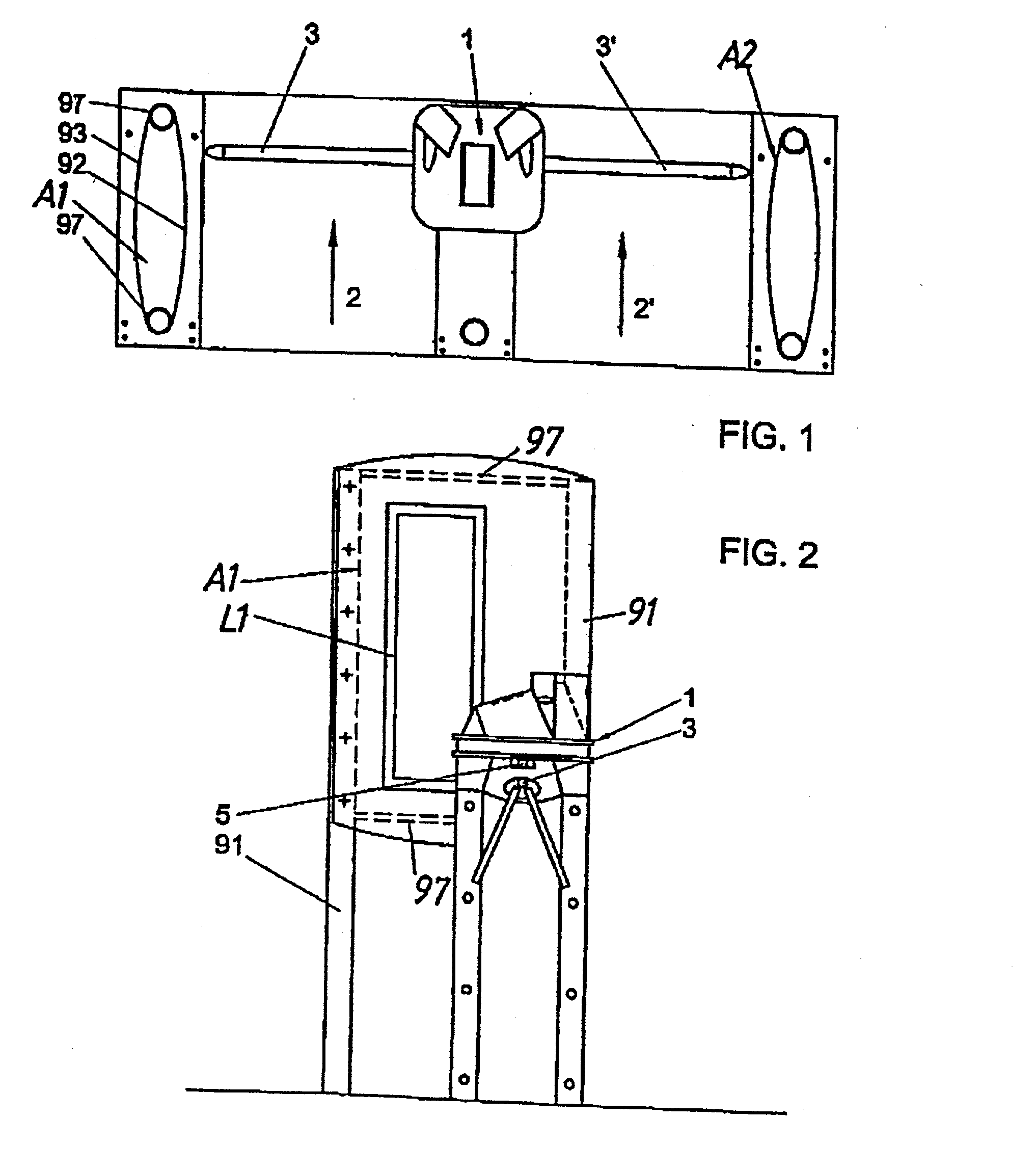 Access control system