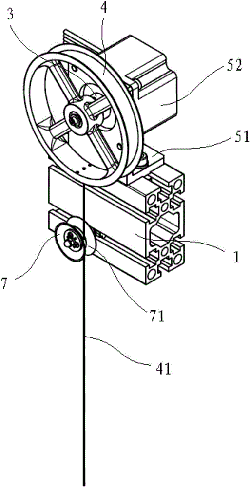 Matrix screen device consisting of annular reconstruction units