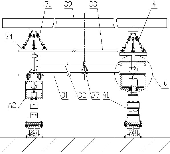 Three-dimensional self-adaptive adjusting platform