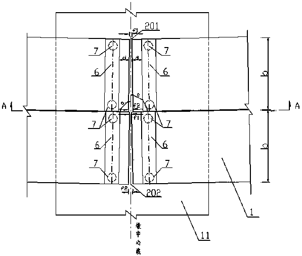 Curved bridge fitting laying structure based on orthogonal prefabricated beam plate and laying method thereof