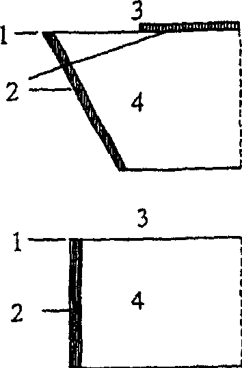 Insert for metal cutting