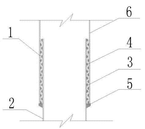 Jacket wind turbine foundation connecting piece