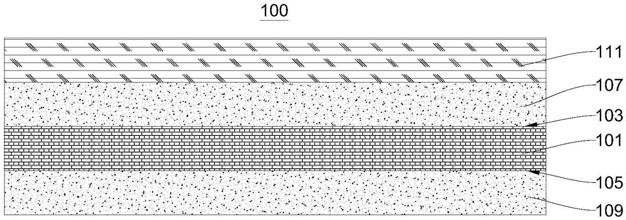 Seawater-resistant semiconductive water stopping strapping tape and preparation method thereof