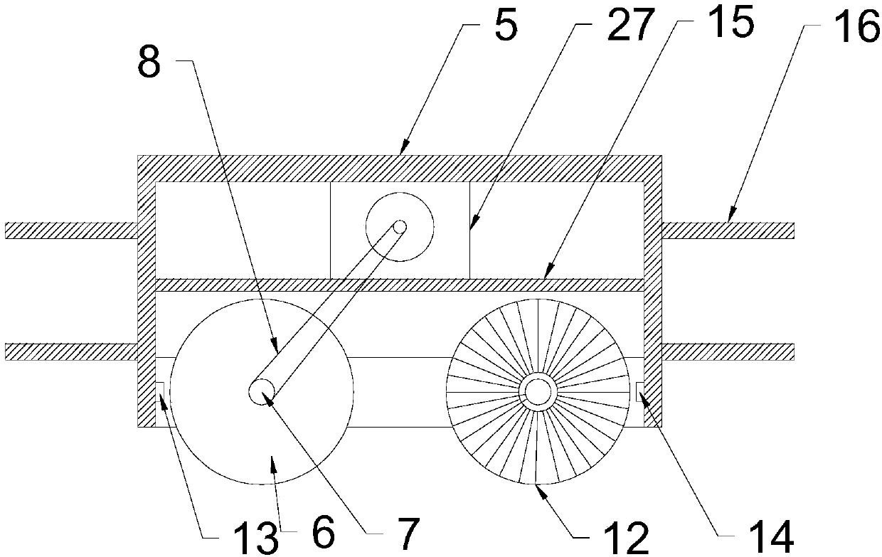 Integrated device for gap cutting and caulking on road surface