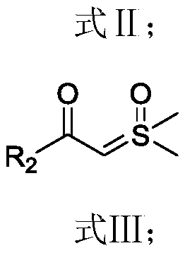 Preparation method of 3-nitroso substituted indole derivative