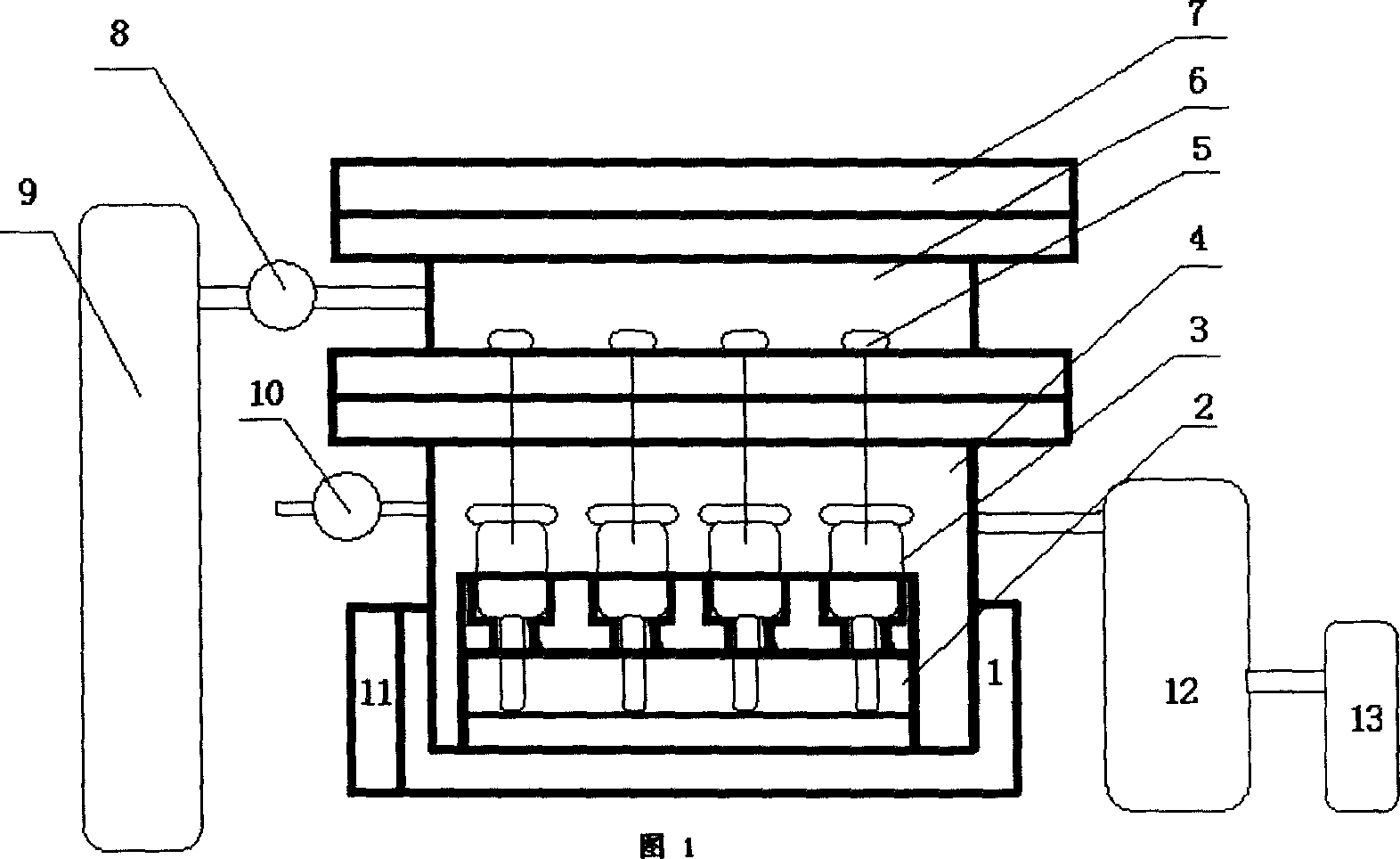 Negative pressure and environment protection concentration instrument