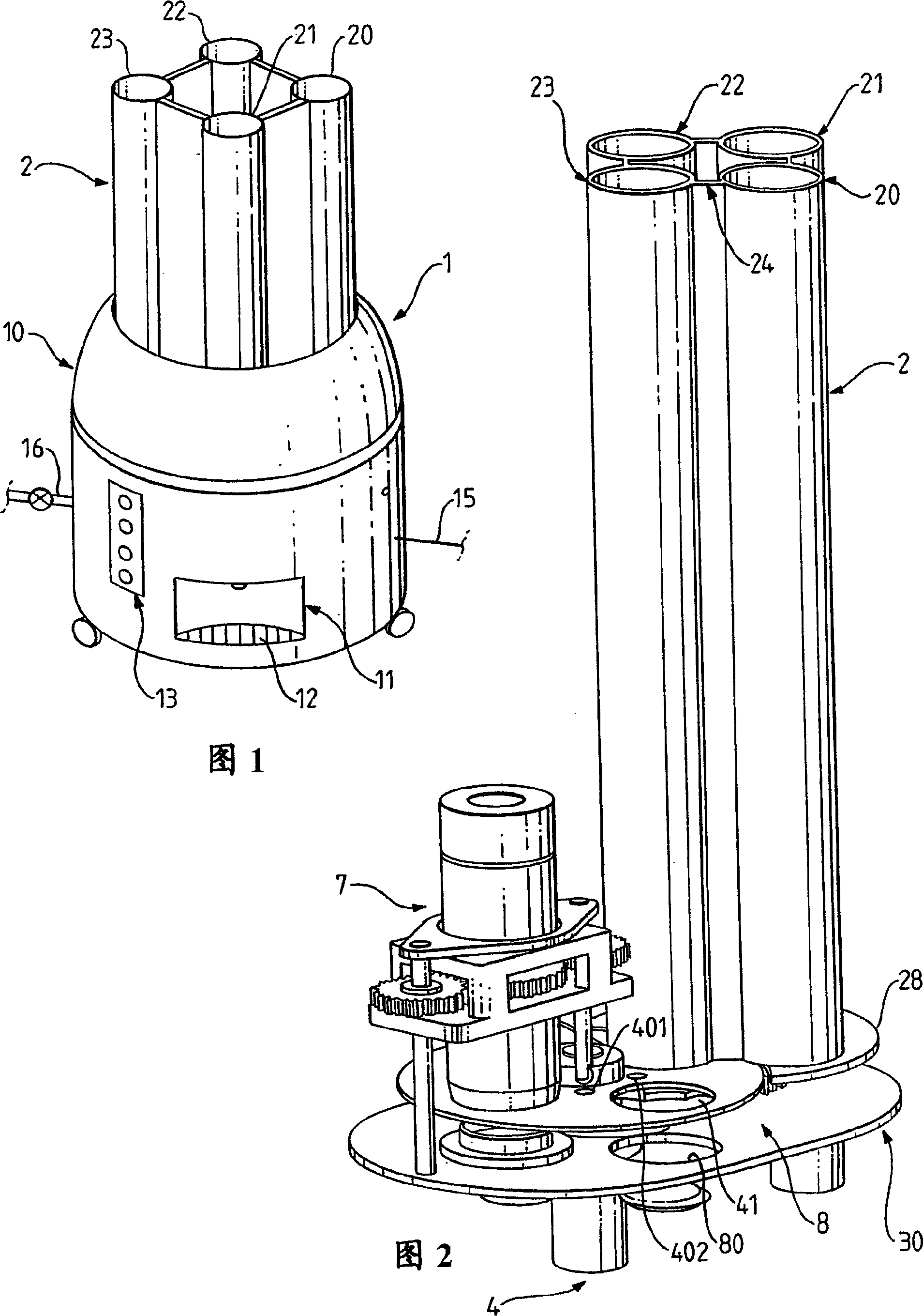 Device and method for selecting and brewing the contents of a capsule to prepare a beverage