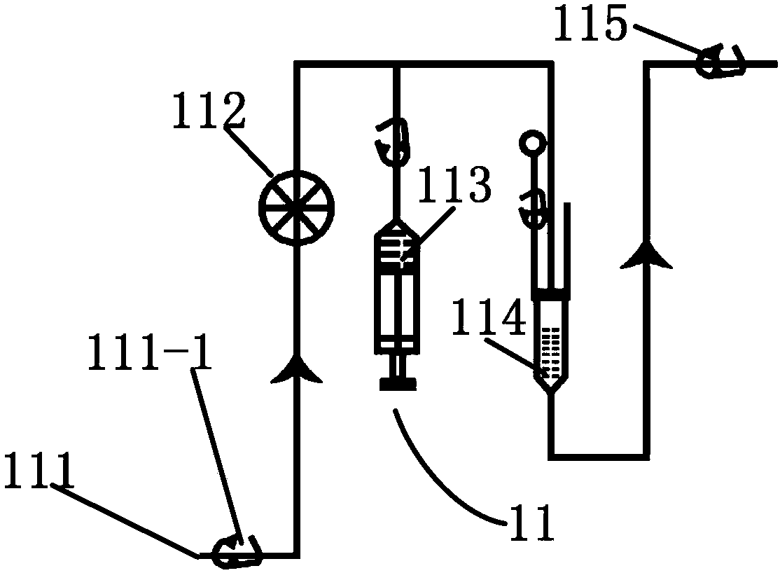 Combined bioartificial liver supporting system