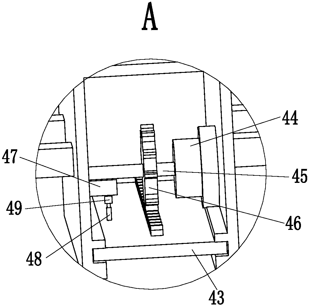 Automatic fixing and extruding equipment of welding balls for machining of steel structure bridge materials