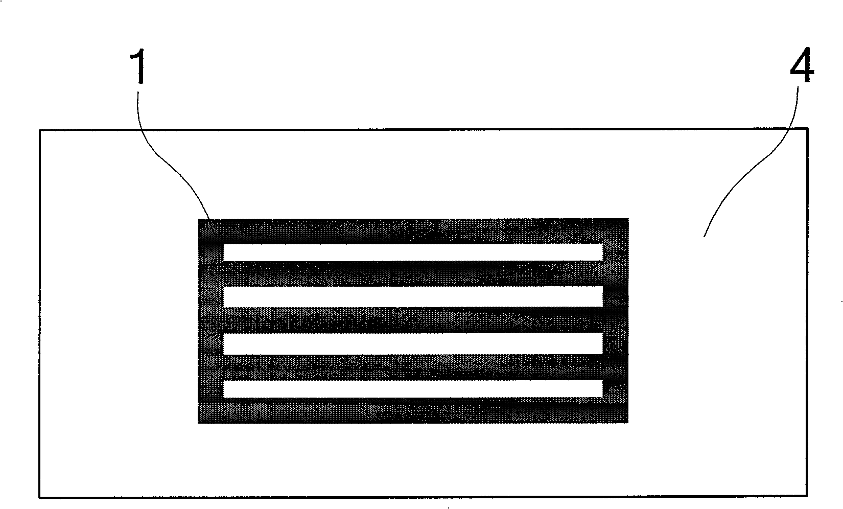 Ultra short span quasi-eight-wood metal-resistant antenna and electronic label using the same