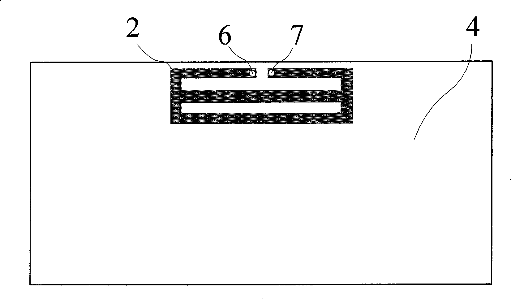 Ultra short span quasi-eight-wood metal-resistant antenna and electronic label using the same