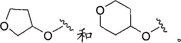 Imidazo[1,2-a]pyridine compounds as receptor tyrosine kinase inhibitors